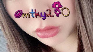 2020/01/24 06:51:45