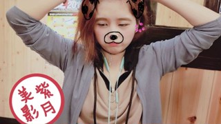 2019/07/21 21:32:48