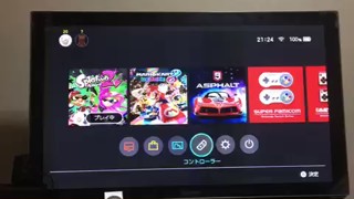 2019/10/14 21:24:52