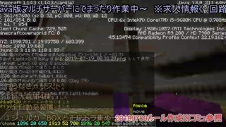 2019/07/19 09:36:45