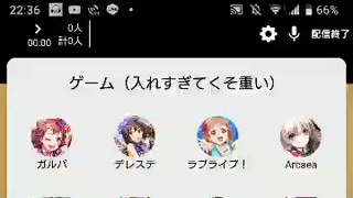 2019/07/22 22:36:36
