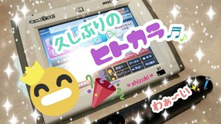 2019/07/17 07:31:33