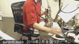 2018/11/17 18:35:02