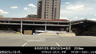 2019/06/25 12:58:38