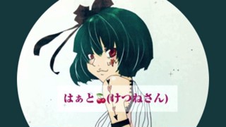 2019/08/26 00:47:52