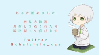 2019/10/20 23:39:32