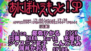 2019/10/22 00:14:29
