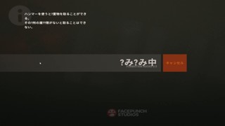 2019/09/22 21:46:31