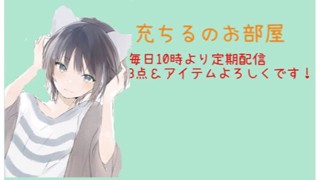2019/06/19 22:00:01