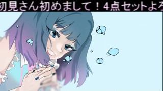 2019/09/23 21:04:57