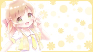2019/09/16 17:54:12