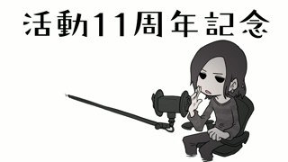 2019/10/17 04:42:32