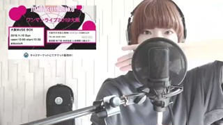 2019/09/17 14:02:04