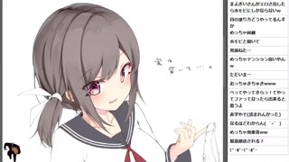 2019/09/24 00:47:06