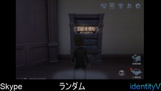 2019/08/22 01:20:09