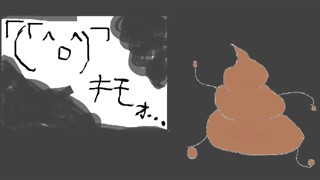 2019/12/06 19:35:33
