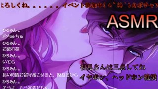2019/10/20 21:37:19