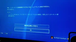 2019/06/19 15:01:11