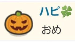 2019/10/23 21:00:19