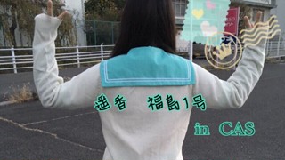 2019/09/17 01:41:48