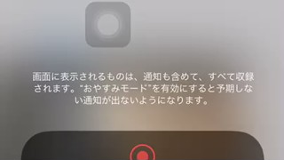 2019/06/27 21:00:59