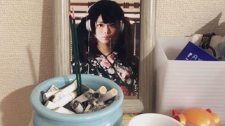 2019/06/17 23:32:23
