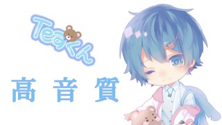 2019/08/16 22:00:15