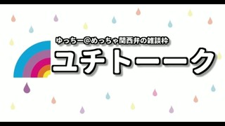 2019/06/19 17:31:52