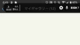 2019/10/16 00:43:36