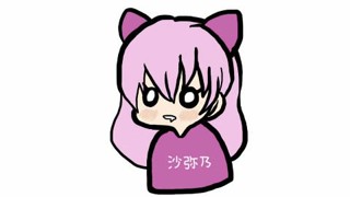 2019/10/20 20:21:36