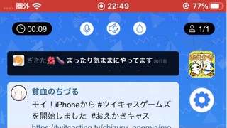 2019/11/26 22:49:29