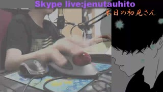 2019/07/20 01:30:59