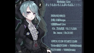 2019/12/15 22:38:48
