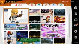 2019/08/21 14:35:37