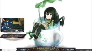2019/09/16 17:09:00