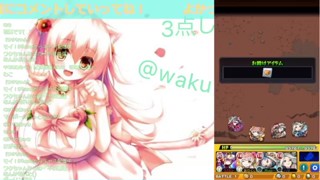 2019/11/13 21:52:19