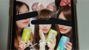 2019/11/14 21:36:40