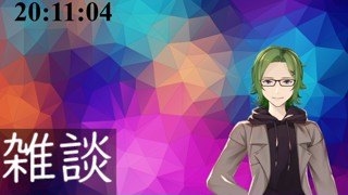 2019/09/23 20:11:06