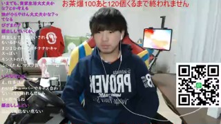 2020/01/30 00:01:37