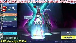 2019/08/24 23:58:19