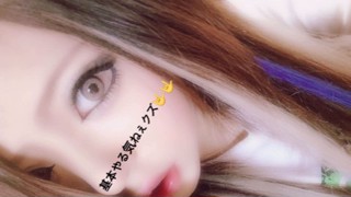 2019/09/18 20:10:28