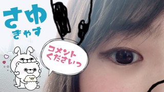 2019/11/20 19:43:21