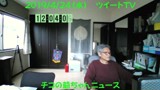 2019/04/24 12:04:12
