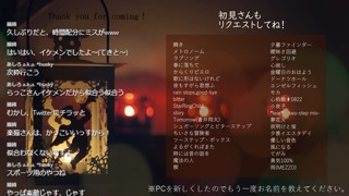 2019/06/18 00:21:09