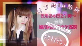 2019/07/21 21:24:34