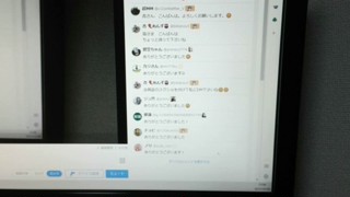 2023/03/09 21:06:45