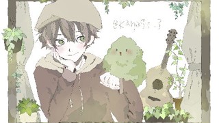 2020/09/21 15:44:12