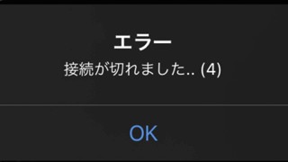 2021/02/26 00:58:30