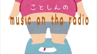 2020/09/21 10:20:45