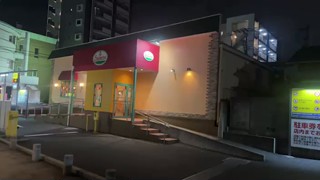 2023/01/06 17:50:16